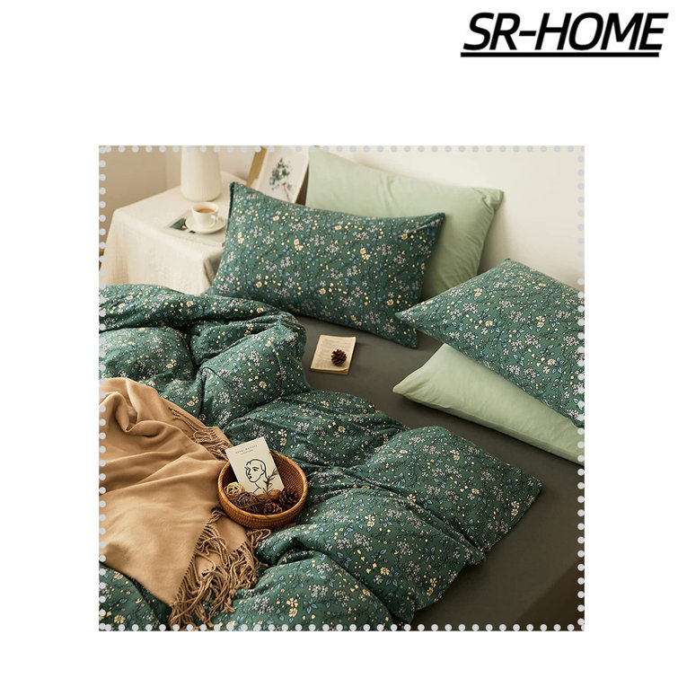 SRHOME Cotton Floral Duvet Cover Set Wayfair Canada